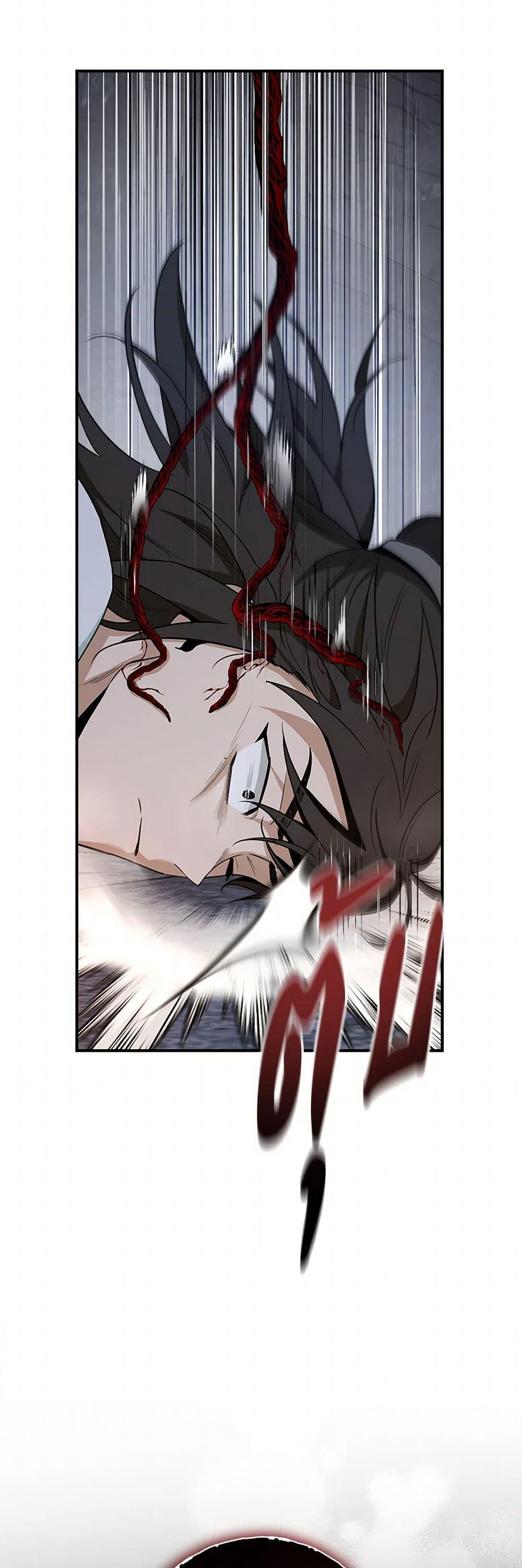 Manga-lc-com อ่านมังงะ อ่านการ์ตูน ออนไลน์ ฟรี I’m a Martial Art Villainess, but I’m the Strongest ตอนที่ 1 2 3 4 5 6 7 8 9 10 11 12 13 14 ฟรี ไม่มีโฆษณา Manga-lc - อ่าน มังงะ อ่าน การ์ตูน ออนไลน์ อ่านมังงะ ฟรี