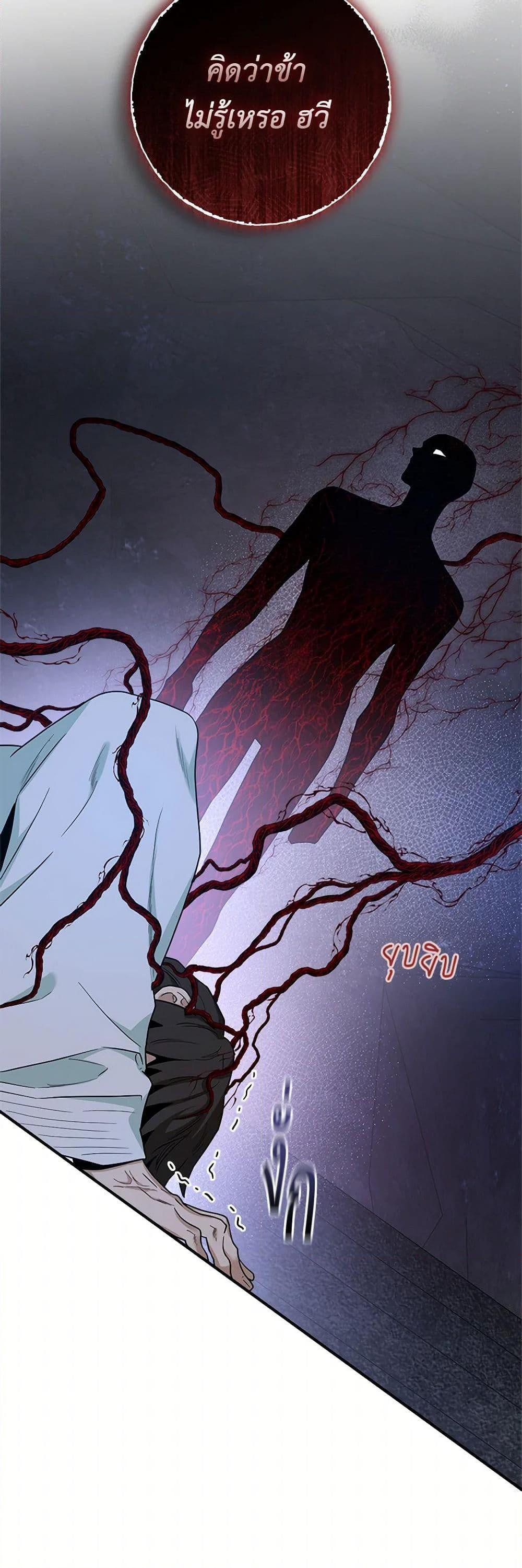 Manga-lc-com อ่านมังงะ อ่านการ์ตูน ออนไลน์ ฟรี I’m a Martial Art Villainess, but I’m the Strongest ตอนที่ 1 2 3 4 5 6 7 8 9 10 11 12 13 14 ฟรี ไม่มีโฆษณา Manga-lc - อ่าน มังงะ อ่าน การ์ตูน ออนไลน์ อ่านมังงะ ฟรี