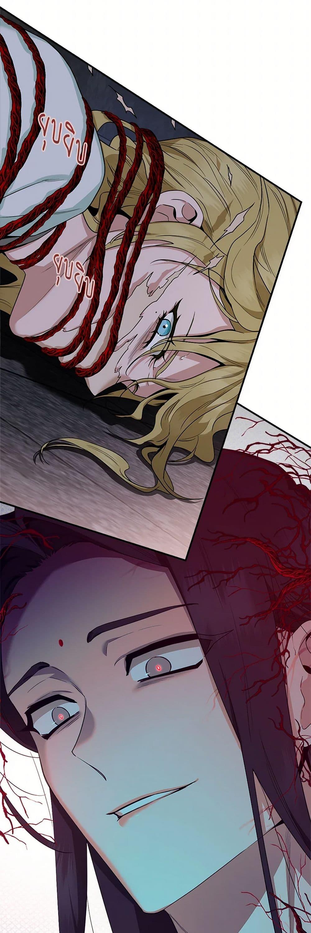 Manga-lc-com อ่านมังงะ อ่านการ์ตูน ออนไลน์ ฟรี I’m a Martial Art Villainess, but I’m the Strongest ตอนที่ 1 2 3 4 5 6 7 8 9 10 11 12 13 14 ฟรี ไม่มีโฆษณา Manga-lc - อ่าน มังงะ อ่าน การ์ตูน ออนไลน์ อ่านมังงะ ฟรี