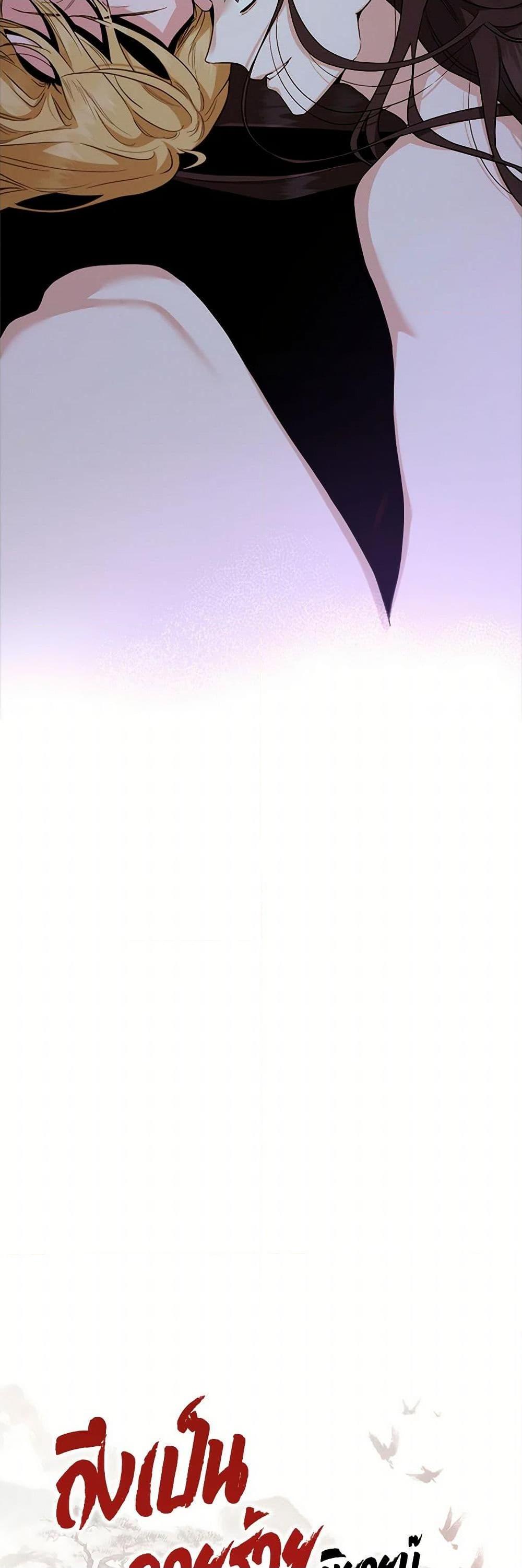 Manga-lc-com อ่านมังงะ อ่านการ์ตูน ออนไลน์ ฟรี I’m a Martial Art Villainess, but I’m the Strongest ตอนที่ 1 2 3 4 5 6 7 8 9 10 11 12 13 14 ฟรี ไม่มีโฆษณา Manga-lc - อ่าน มังงะ อ่าน การ์ตูน ออนไลน์ อ่านมังงะ ฟรี