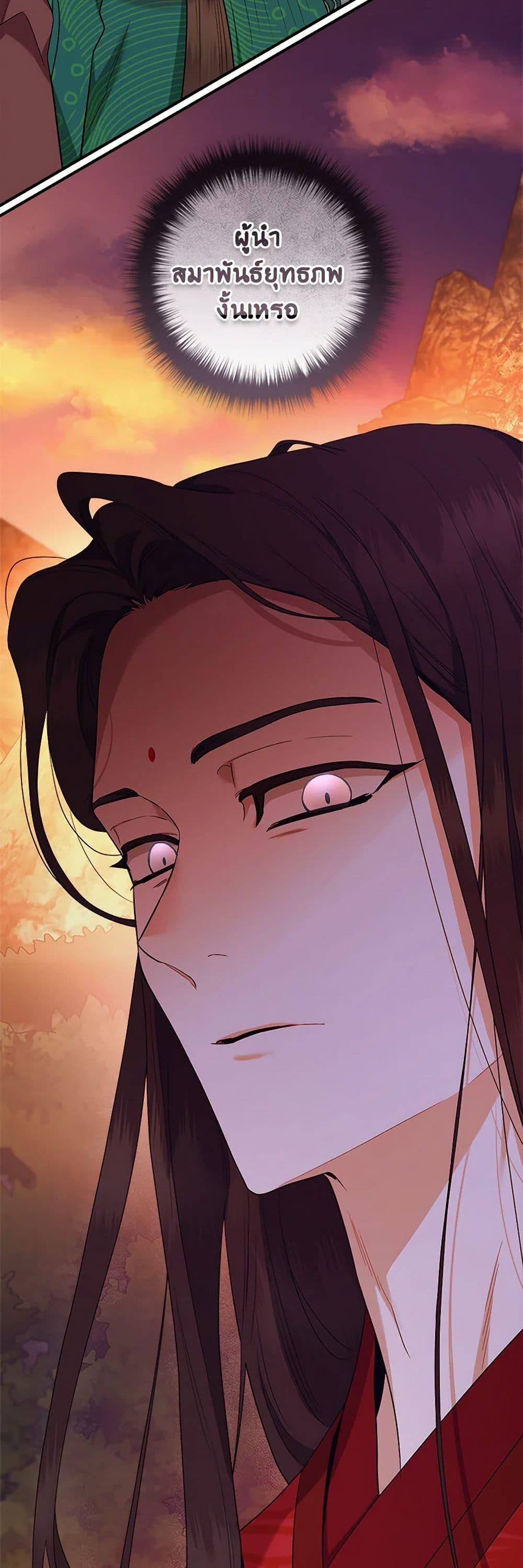 Manga-lc-com อ่านมังงะ อ่านการ์ตูน ออนไลน์ ฟรี I’m a Martial Art Villainess, but I’m the Strongest ตอนที่ 1 2 3 4 5 6 7 8 9 10 11 12 13 14 ฟรี ไม่มีโฆษณา Manga-lc - อ่าน มังงะ อ่าน การ์ตูน ออนไลน์ อ่านมังงะ ฟรี