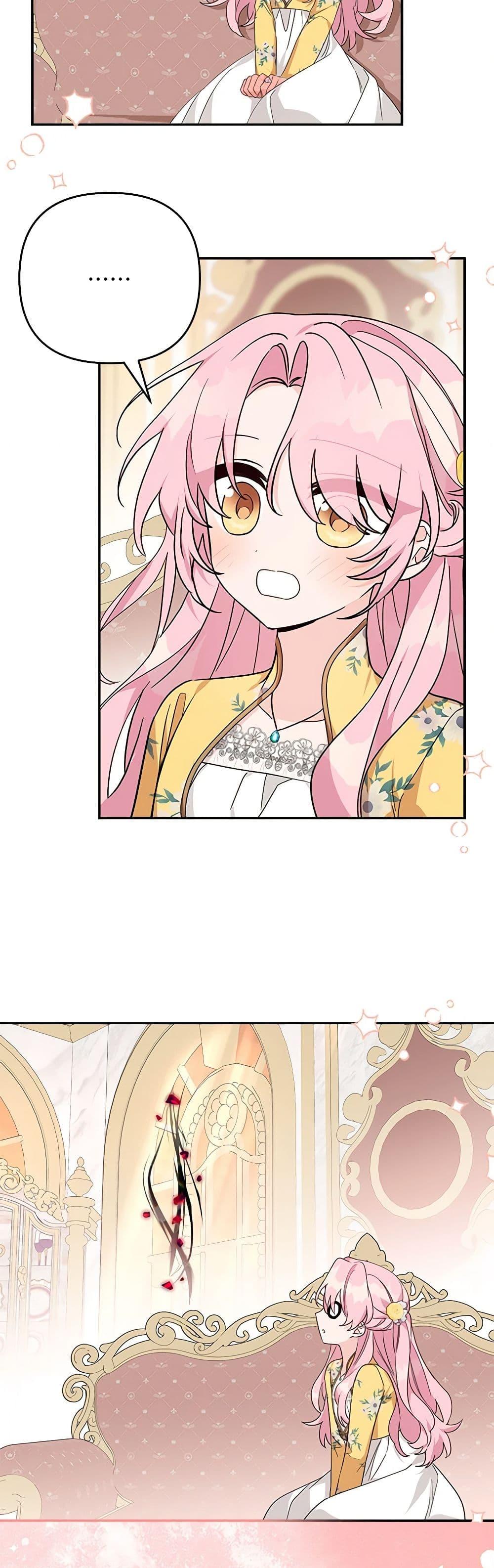 Manga-lc-com อ่านมังงะ อ่านการ์ตูน ออนไลน์ ฟรี The Youngest Daughter of the Villainous Duke ตอนที่ 1 2 3 4 5 6 7 8 9 10 11 12 13 14 ฟรี ไม่มีโฆษณา Manga-lc - อ่าน มังงะ อ่าน การ์ตูน ออนไลน์ อ่านมังงะ ฟรี