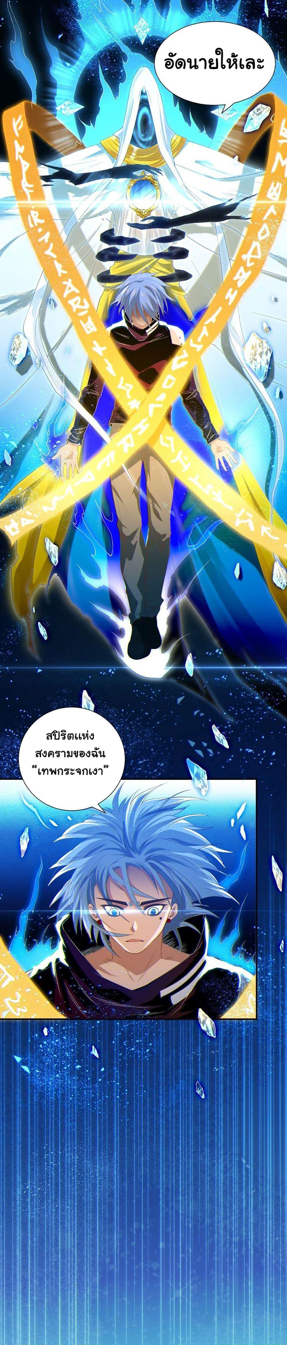 Manga-lc-com อ่านมังงะ อ่านการ์ตูน ออนไลน์ ฟรี ULTIMATE SOLDIER ตอนที่ 1 2 3 4 5 6 7 8 9 10 11 12 13 14 ฟรี ไม่มีโฆษณา Manga-lc - อ่าน มังงะ อ่าน การ์ตูน ออนไลน์ อ่านมังงะ ฟรี