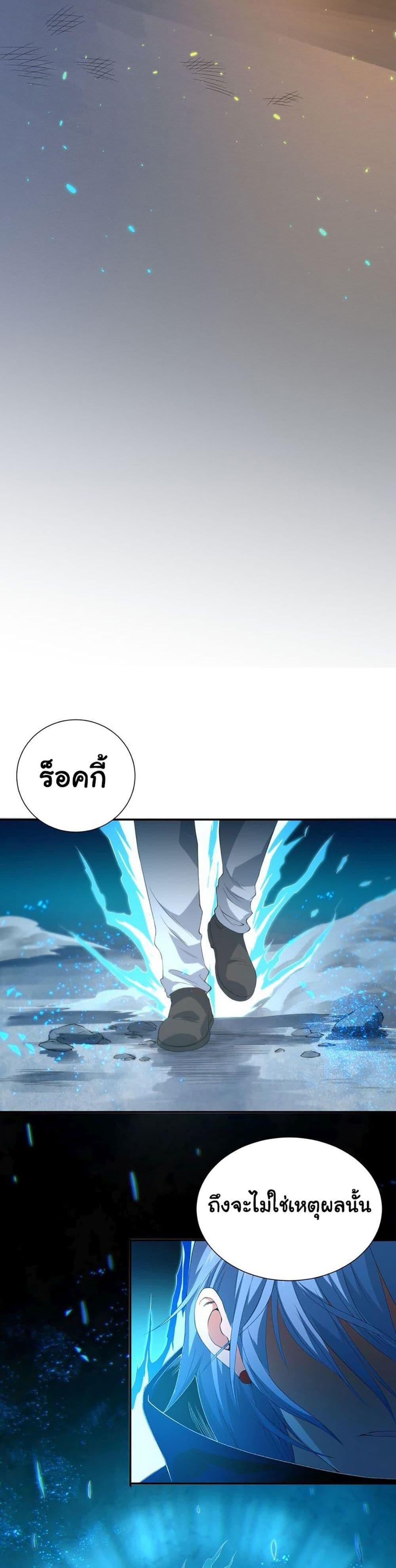 Manga-lc-com อ่านมังงะ อ่านการ์ตูน ออนไลน์ ฟรี ULTIMATE SOLDIER ตอนที่ 1 2 3 4 5 6 7 8 9 10 11 12 13 14 ฟรี ไม่มีโฆษณา Manga-lc - อ่าน มังงะ อ่าน การ์ตูน ออนไลน์ อ่านมังงะ ฟรี