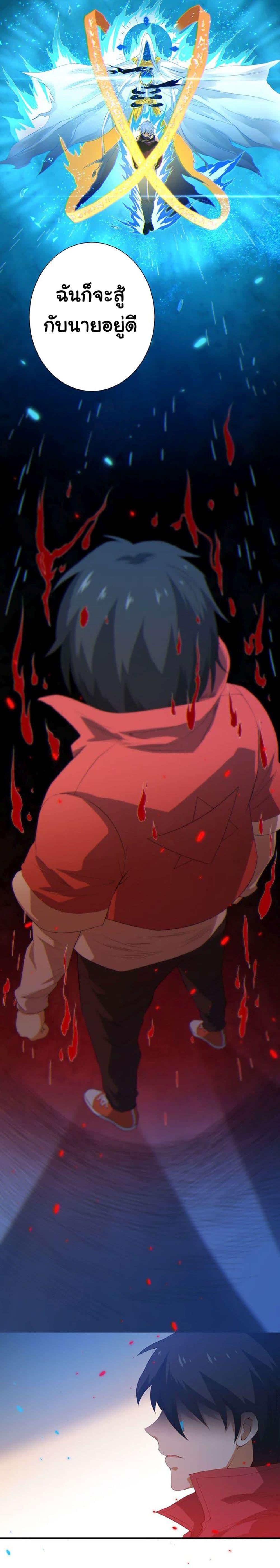 Manga-lc-com อ่านมังงะ อ่านการ์ตูน ออนไลน์ ฟรี ULTIMATE SOLDIER ตอนที่ 1 2 3 4 5 6 7 8 9 10 11 12 13 14 ฟรี ไม่มีโฆษณา Manga-lc - อ่าน มังงะ อ่าน การ์ตูน ออนไลน์ อ่านมังงะ ฟรี