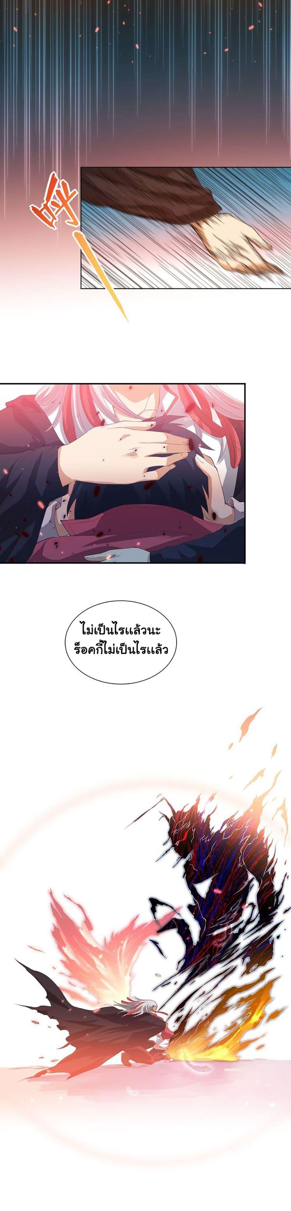 Manga-lc-com อ่านมังงะ อ่านการ์ตูน ออนไลน์ ฟรี ULTIMATE SOLDIER ตอนที่ 1 2 3 4 5 6 7 8 9 10 11 12 13 14 ฟรี ไม่มีโฆษณา Manga-lc - อ่าน มังงะ อ่าน การ์ตูน ออนไลน์ อ่านมังงะ ฟรี