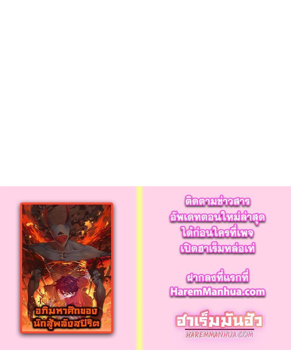 Manga-lc-com อ่านมังงะ อ่านการ์ตูน ออนไลน์ ฟรี ULTIMATE SOLDIER ตอนที่ 1 2 3 4 5 6 7 8 9 10 11 12 13 14 ฟรี ไม่มีโฆษณา Manga-lc - อ่าน มังงะ อ่าน การ์ตูน ออนไลน์ อ่านมังงะ ฟรี