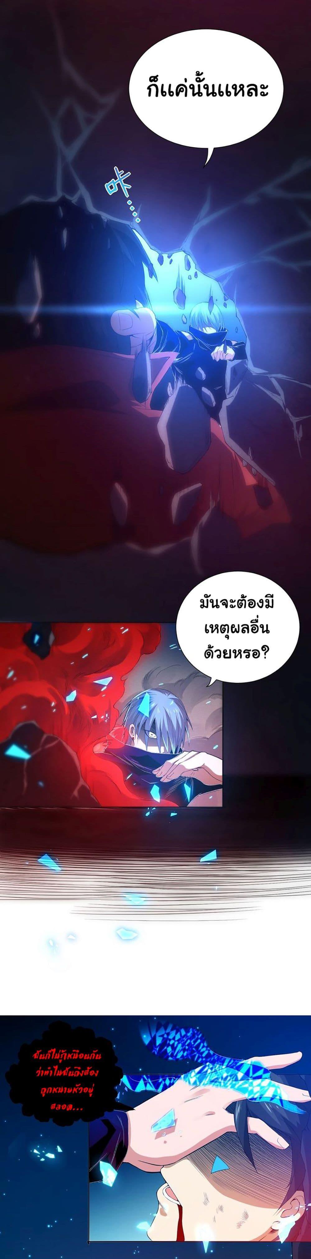 Manga-lc-com อ่านมังงะ อ่านการ์ตูน ออนไลน์ ฟรี ULTIMATE SOLDIER ตอนที่ 1 2 3 4 5 6 7 8 9 10 11 12 13 14 ฟรี ไม่มีโฆษณา Manga-lc - อ่าน มังงะ อ่าน การ์ตูน ออนไลน์ อ่านมังงะ ฟรี