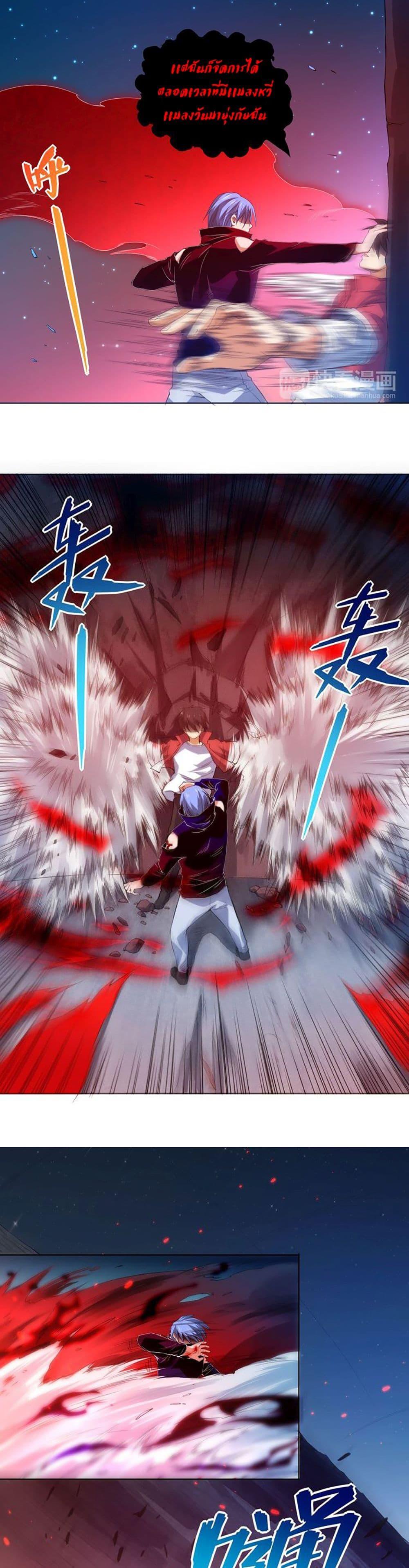 Manga-lc-com อ่านมังงะ อ่านการ์ตูน ออนไลน์ ฟรี ULTIMATE SOLDIER ตอนที่ 1 2 3 4 5 6 7 8 9 10 11 12 13 14 ฟรี ไม่มีโฆษณา Manga-lc - อ่าน มังงะ อ่าน การ์ตูน ออนไลน์ อ่านมังงะ ฟรี