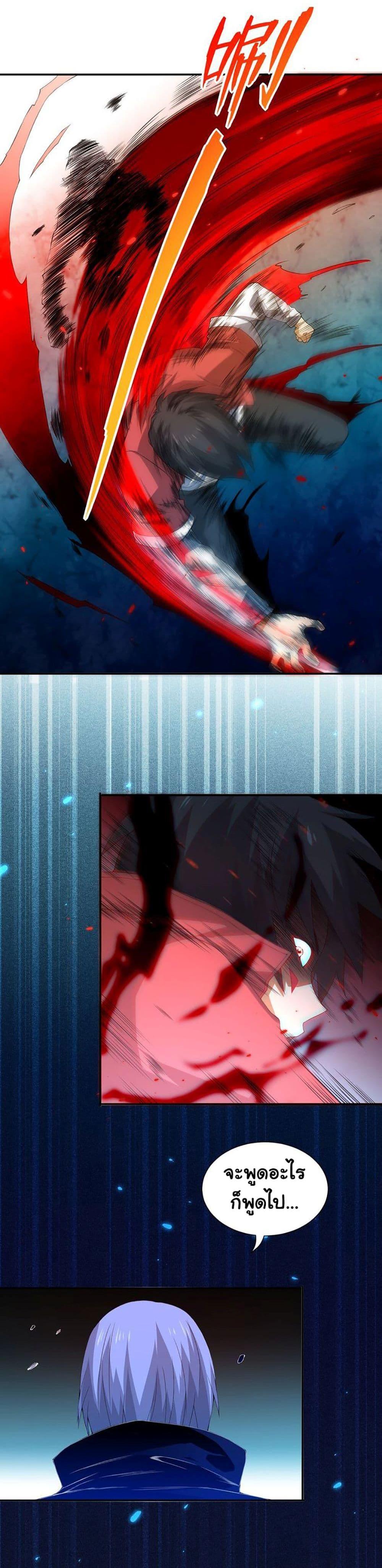 Manga-lc-com อ่านมังงะ อ่านการ์ตูน ออนไลน์ ฟรี ULTIMATE SOLDIER ตอนที่ 1 2 3 4 5 6 7 8 9 10 11 12 13 14 ฟรี ไม่มีโฆษณา Manga-lc - อ่าน มังงะ อ่าน การ์ตูน ออนไลน์ อ่านมังงะ ฟรี