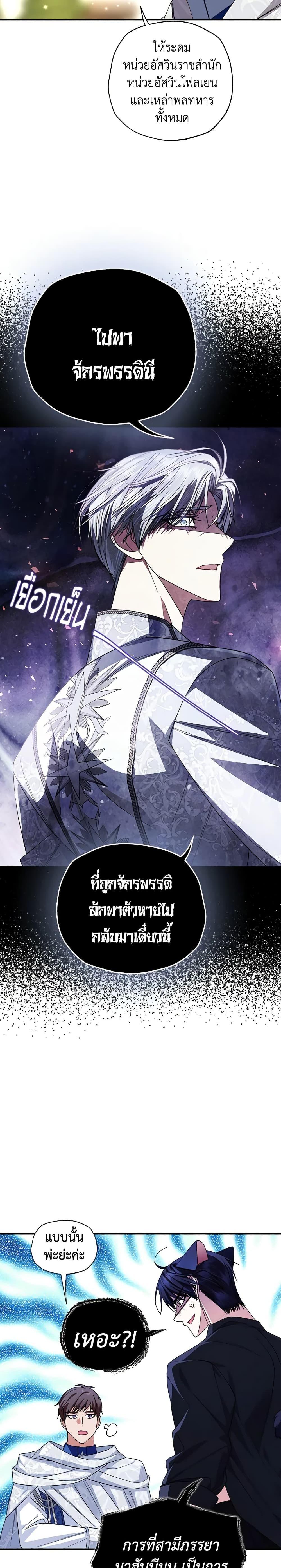 Manga-lc-com อ่านมังงะ อ่านการ์ตูน ออนไลน์ ฟรี Father, I Don’T Want To Get Married! ตอนที่ 1 2 3 4 5 6 7 8 9 10 11 12 13 14 ฟรี ไม่มีโฆษณา Manga-lc - อ่าน มังงะ อ่าน การ์ตูน ออนไลน์ อ่านมังงะ ฟรี