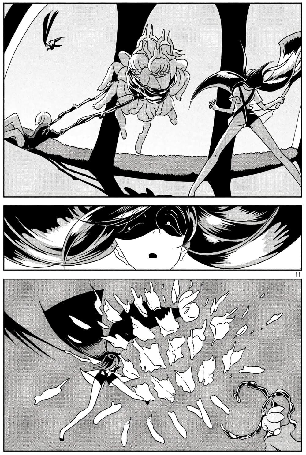 Manga-lc-com อ่านมังงะ อ่านการ์ตูน ออนไลน์ ฟรี Houseki no Kuni ตอนที่ 1 2 3 4 5 6 7 8 9 10 11 12 13 14 ฟรี ไม่มีโฆษณา Manga-lc - อ่าน มังงะ อ่าน การ์ตูน ออนไลน์ อ่านมังงะ ฟรี