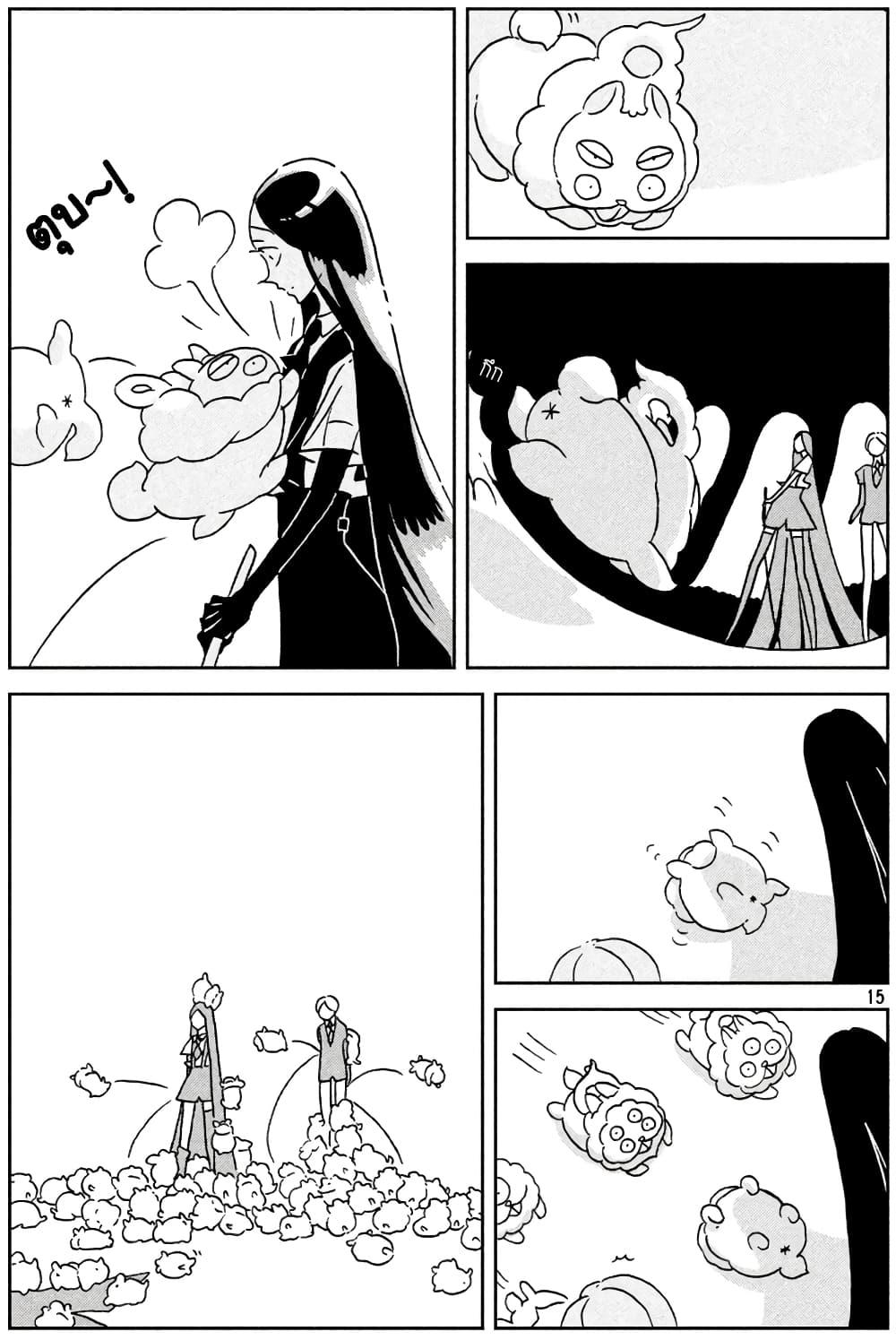 Manga-lc-com อ่านมังงะ อ่านการ์ตูน ออนไลน์ ฟรี Houseki no Kuni ตอนที่ 1 2 3 4 5 6 7 8 9 10 11 12 13 14 ฟรี ไม่มีโฆษณา Manga-lc - อ่าน มังงะ อ่าน การ์ตูน ออนไลน์ อ่านมังงะ ฟรี