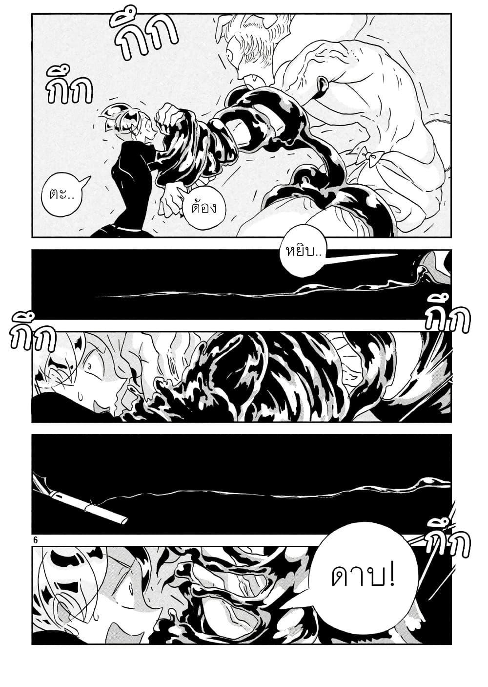 Manga-lc-com อ่านมังงะ อ่านการ์ตูน ออนไลน์ ฟรี Houseki no Kuni ตอนที่ 1 2 3 4 5 6 7 8 9 10 11 12 13 14 ฟรี ไม่มีโฆษณา Manga-lc - อ่าน มังงะ อ่าน การ์ตูน ออนไลน์ อ่านมังงะ ฟรี