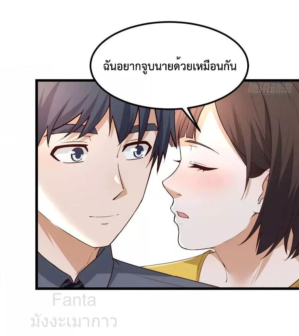Manga-lc-com อ่านมังงะ อ่านการ์ตูน ออนไลน์ ฟรี MyTwinGirlfri ตอนที่ 1 2 3 4 5 6 7 8 9 10 11 12 13 14 ฟรี ไม่มีโฆษณา Manga-lc - อ่าน มังงะ อ่าน การ์ตูน ออนไลน์ อ่านมังงะ ฟรี