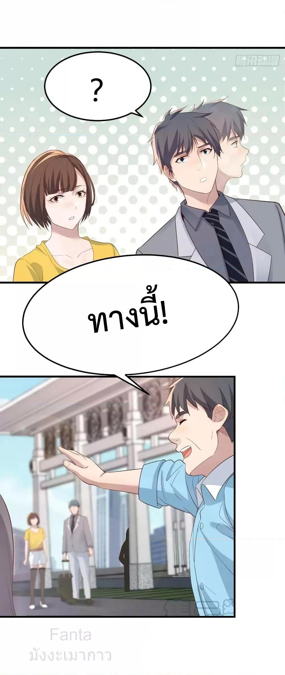 Manga-lc-com อ่านมังงะ อ่านการ์ตูน ออนไลน์ ฟรี MyTwinGirlfri ตอนที่ 1 2 3 4 5 6 7 8 9 10 11 12 13 14 ฟรี ไม่มีโฆษณา Manga-lc - อ่าน มังงะ อ่าน การ์ตูน ออนไลน์ อ่านมังงะ ฟรี
