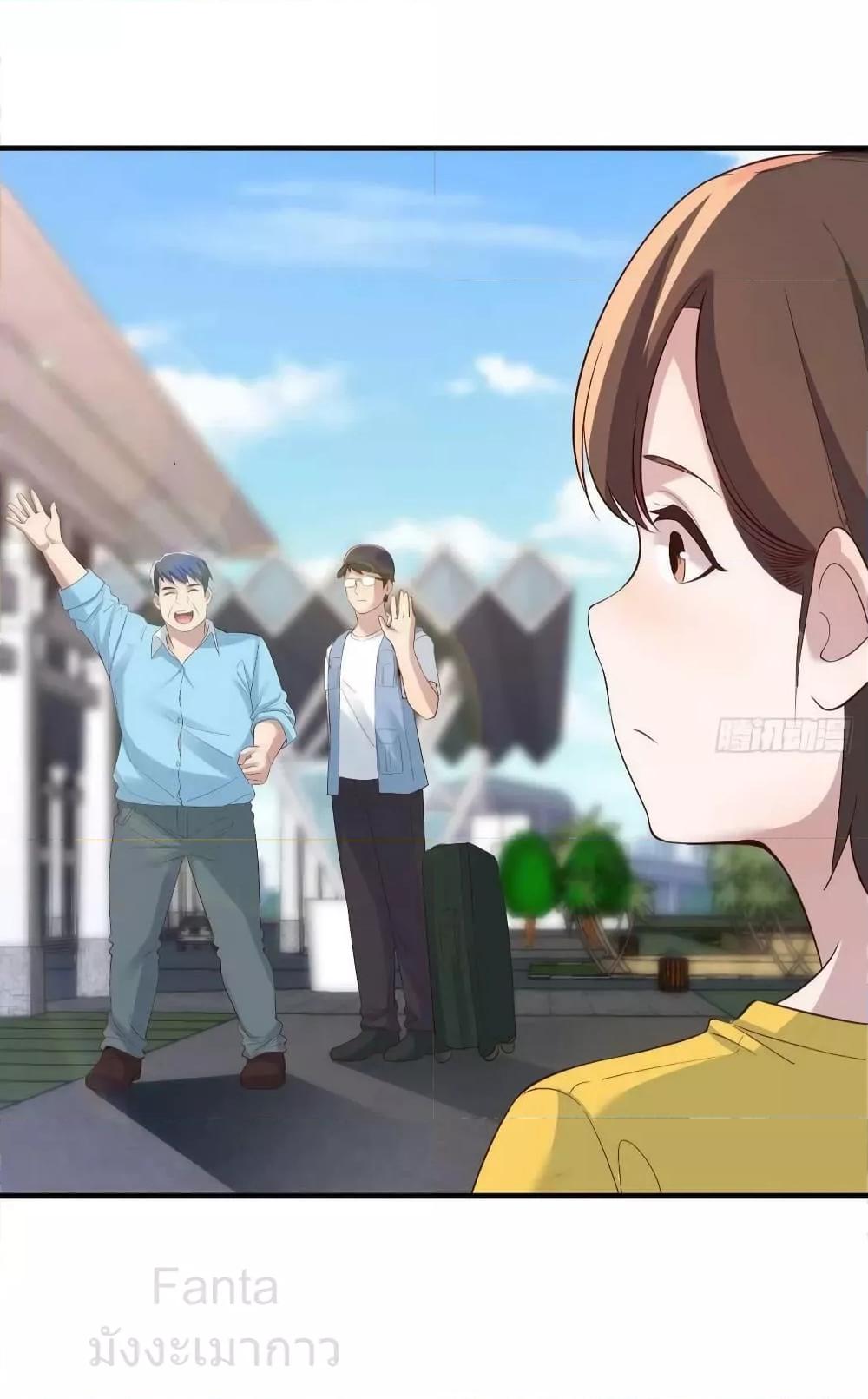 Manga-lc-com อ่านมังงะ อ่านการ์ตูน ออนไลน์ ฟรี MyTwinGirlfri ตอนที่ 1 2 3 4 5 6 7 8 9 10 11 12 13 14 ฟรี ไม่มีโฆษณา Manga-lc - อ่าน มังงะ อ่าน การ์ตูน ออนไลน์ อ่านมังงะ ฟรี