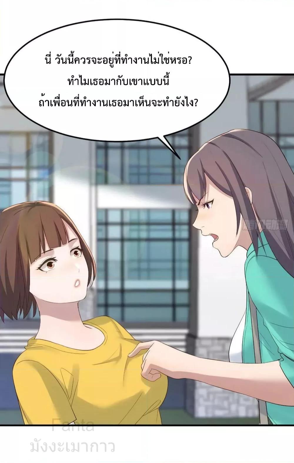 Manga-lc-com อ่านมังงะ อ่านการ์ตูน ออนไลน์ ฟรี MyTwinGirlfri ตอนที่ 1 2 3 4 5 6 7 8 9 10 11 12 13 14 ฟรี ไม่มีโฆษณา Manga-lc - อ่าน มังงะ อ่าน การ์ตูน ออนไลน์ อ่านมังงะ ฟรี