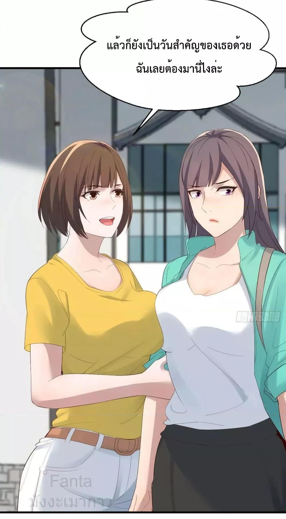 Manga-lc-com อ่านมังงะ อ่านการ์ตูน ออนไลน์ ฟรี MyTwinGirlfri ตอนที่ 1 2 3 4 5 6 7 8 9 10 11 12 13 14 ฟรี ไม่มีโฆษณา Manga-lc - อ่าน มังงะ อ่าน การ์ตูน ออนไลน์ อ่านมังงะ ฟรี