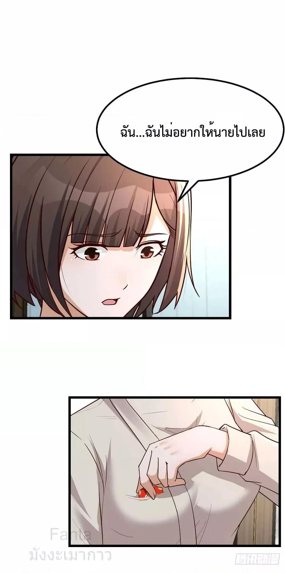 Manga-lc-com อ่านมังงะ อ่านการ์ตูน ออนไลน์ ฟรี MyTwinGirlfri ตอนที่ 1 2 3 4 5 6 7 8 9 10 11 12 13 14 ฟรี ไม่มีโฆษณา Manga-lc - อ่าน มังงะ อ่าน การ์ตูน ออนไลน์ อ่านมังงะ ฟรี