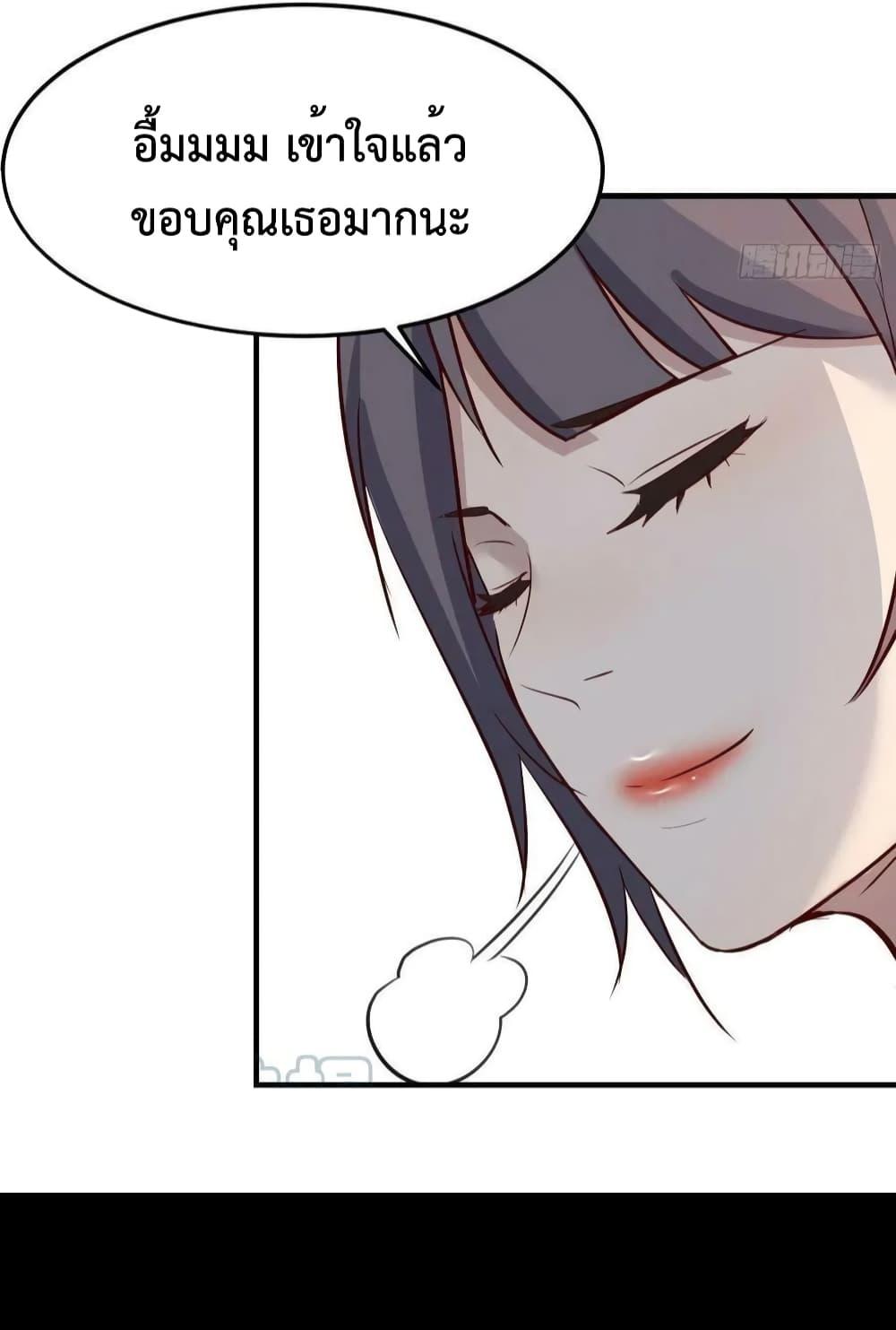 Manga-lc-com อ่านมังงะ อ่านการ์ตูน ออนไลน์ ฟรี MyTwinGirlfri ตอนที่ 1 2 3 4 5 6 7 8 9 10 11 12 13 14 ฟรี ไม่มีโฆษณา Manga-lc - อ่าน มังงะ อ่าน การ์ตูน ออนไลน์ อ่านมังงะ ฟรี