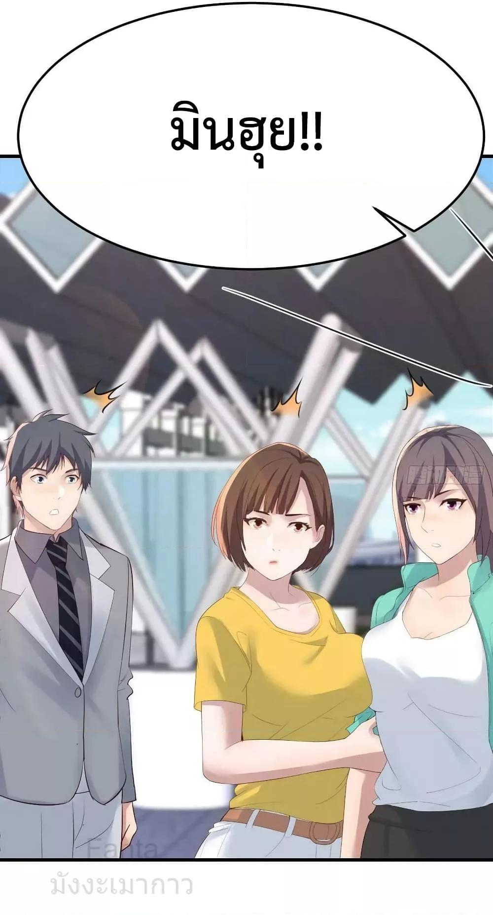 Manga-lc-com อ่านมังงะ อ่านการ์ตูน ออนไลน์ ฟรี MyTwinGirlfri ตอนที่ 1 2 3 4 5 6 7 8 9 10 11 12 13 14 ฟรี ไม่มีโฆษณา Manga-lc - อ่าน มังงะ อ่าน การ์ตูน ออนไลน์ อ่านมังงะ ฟรี