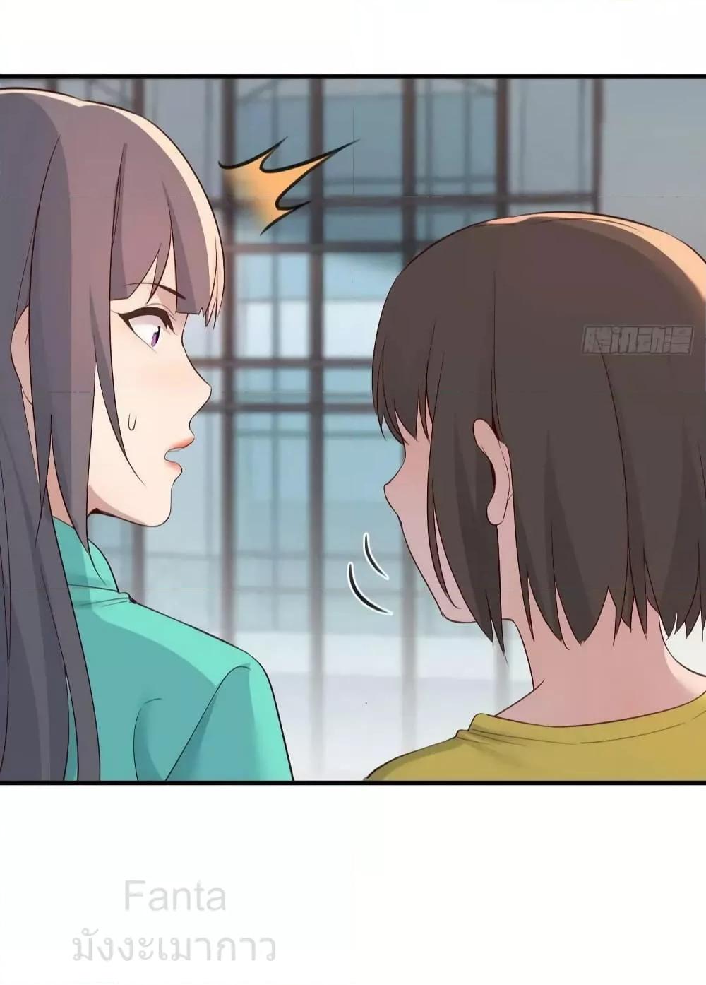 Manga-lc-com อ่านมังงะ อ่านการ์ตูน ออนไลน์ ฟรี MyTwinGirlfri ตอนที่ 1 2 3 4 5 6 7 8 9 10 11 12 13 14 ฟรี ไม่มีโฆษณา Manga-lc - อ่าน มังงะ อ่าน การ์ตูน ออนไลน์ อ่านมังงะ ฟรี
