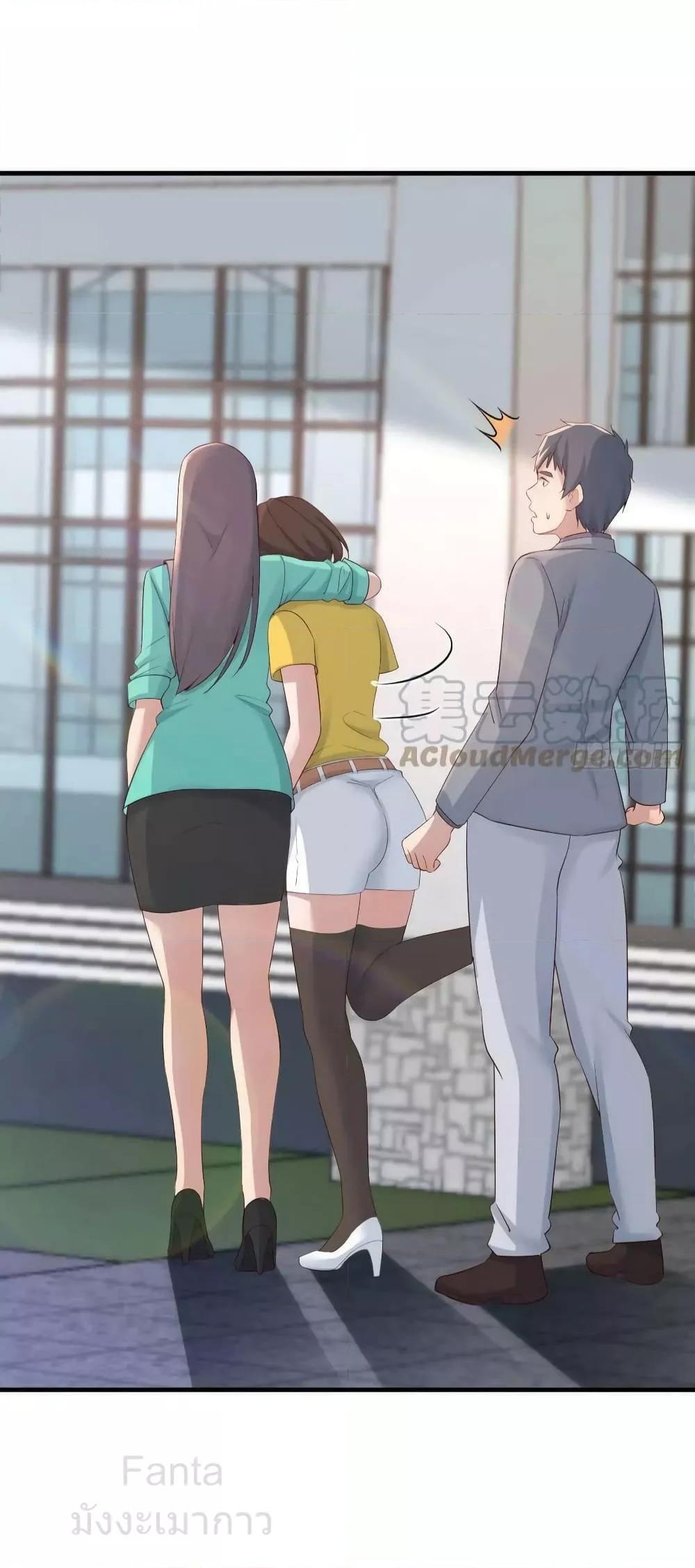 Manga-lc-com อ่านมังงะ อ่านการ์ตูน ออนไลน์ ฟรี MyTwinGirlfri ตอนที่ 1 2 3 4 5 6 7 8 9 10 11 12 13 14 ฟรี ไม่มีโฆษณา Manga-lc - อ่าน มังงะ อ่าน การ์ตูน ออนไลน์ อ่านมังงะ ฟรี