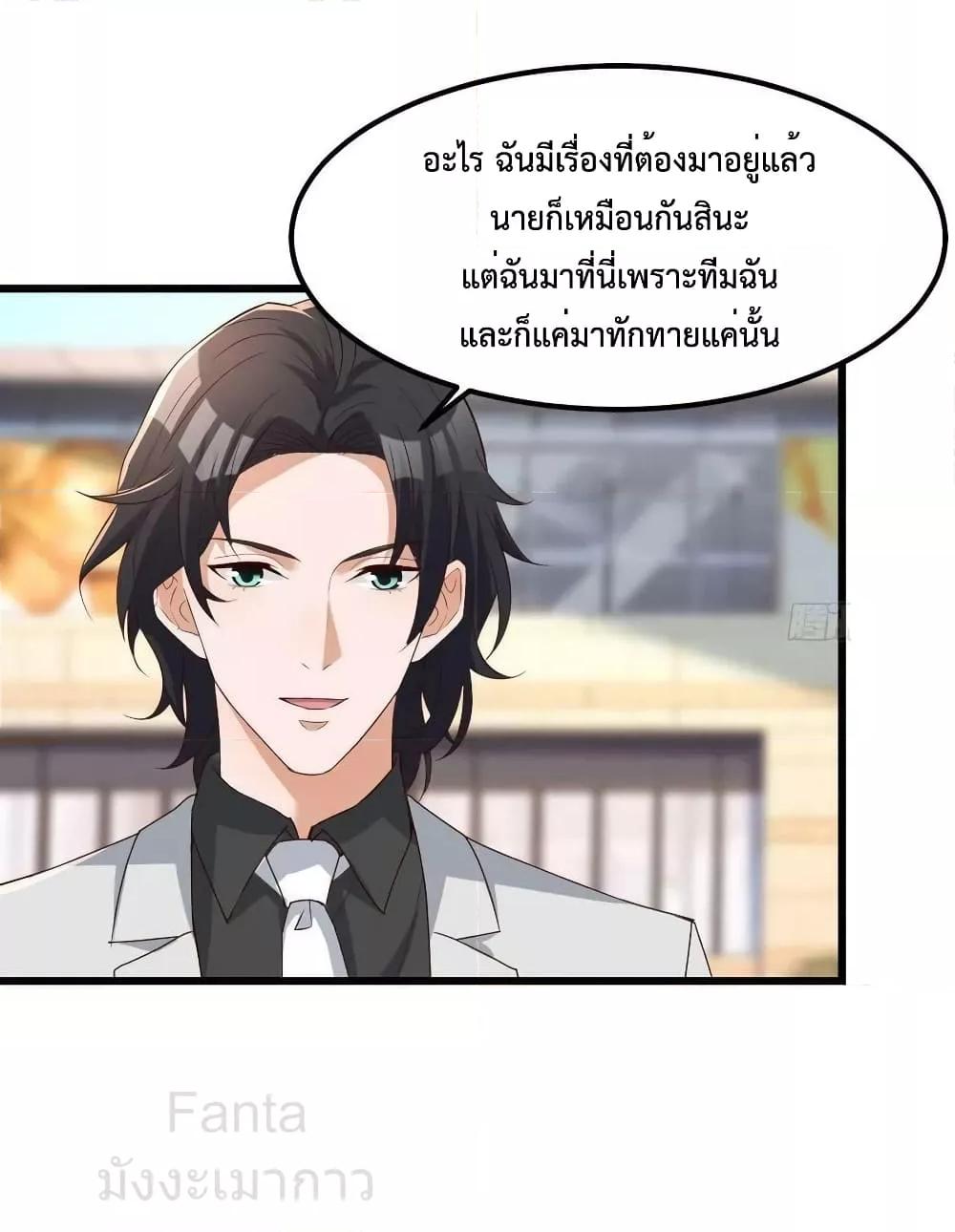 Manga-lc-com อ่านมังงะ อ่านการ์ตูน ออนไลน์ ฟรี MyTwinGirlfri ตอนที่ 1 2 3 4 5 6 7 8 9 10 11 12 13 14 ฟรี ไม่มีโฆษณา Manga-lc - อ่าน มังงะ อ่าน การ์ตูน ออนไลน์ อ่านมังงะ ฟรี