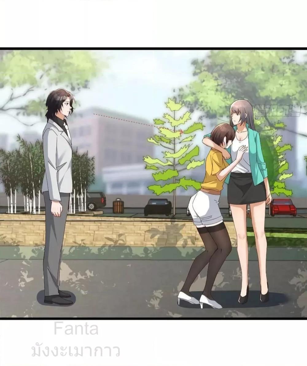 Manga-lc-com อ่านมังงะ อ่านการ์ตูน ออนไลน์ ฟรี MyTwinGirlfri ตอนที่ 1 2 3 4 5 6 7 8 9 10 11 12 13 14 ฟรี ไม่มีโฆษณา Manga-lc - อ่าน มังงะ อ่าน การ์ตูน ออนไลน์ อ่านมังงะ ฟรี