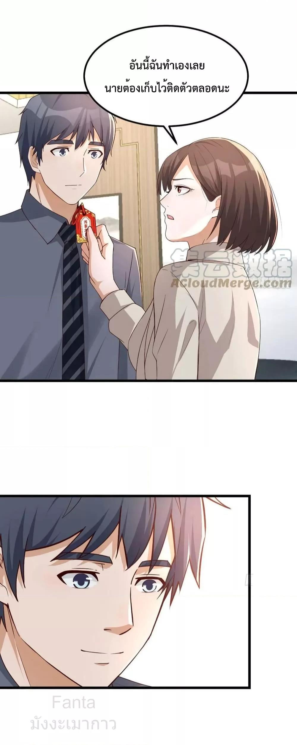 Manga-lc-com อ่านมังงะ อ่านการ์ตูน ออนไลน์ ฟรี MyTwinGirlfri ตอนที่ 1 2 3 4 5 6 7 8 9 10 11 12 13 14 ฟรี ไม่มีโฆษณา Manga-lc - อ่าน มังงะ อ่าน การ์ตูน ออนไลน์ อ่านมังงะ ฟรี