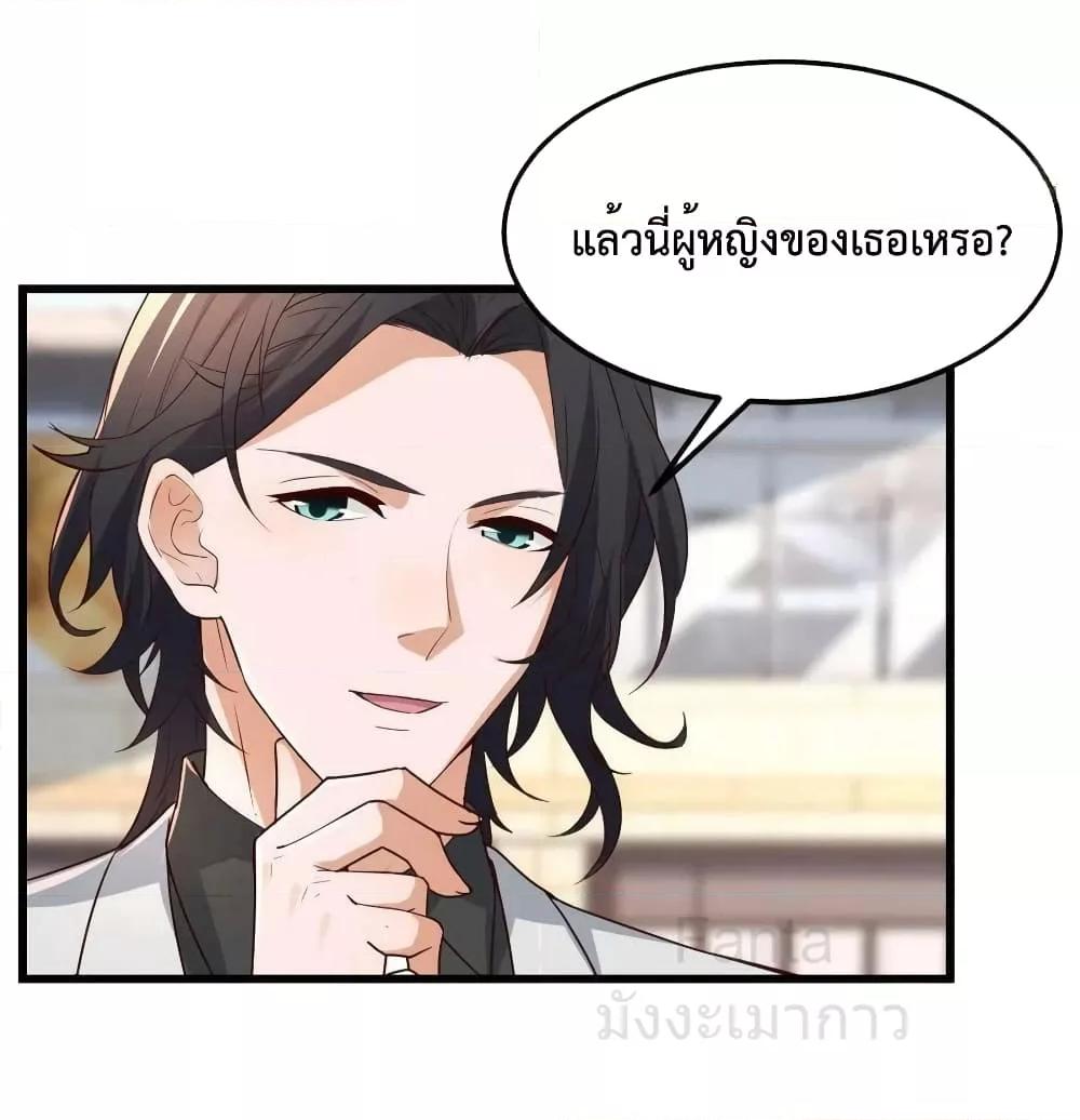 Manga-lc-com อ่านมังงะ อ่านการ์ตูน ออนไลน์ ฟรี MyTwinGirlfri ตอนที่ 1 2 3 4 5 6 7 8 9 10 11 12 13 14 ฟรี ไม่มีโฆษณา Manga-lc - อ่าน มังงะ อ่าน การ์ตูน ออนไลน์ อ่านมังงะ ฟรี