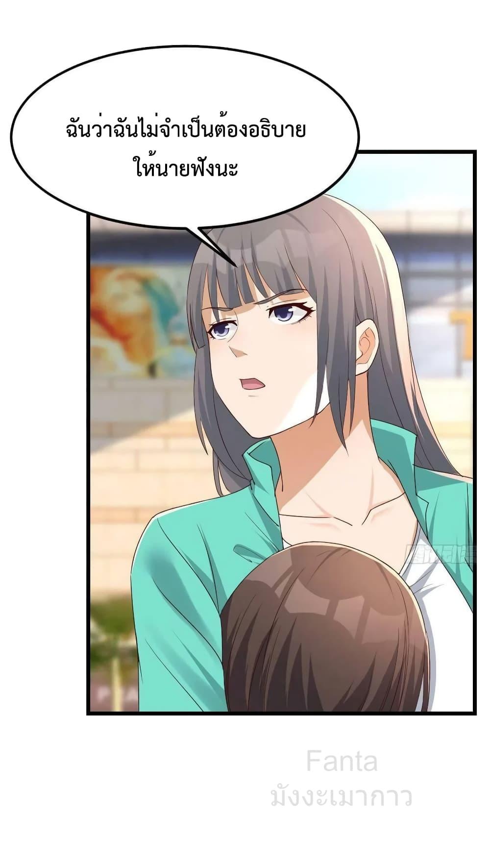 Manga-lc-com อ่านมังงะ อ่านการ์ตูน ออนไลน์ ฟรี MyTwinGirlfri ตอนที่ 1 2 3 4 5 6 7 8 9 10 11 12 13 14 ฟรี ไม่มีโฆษณา Manga-lc - อ่าน มังงะ อ่าน การ์ตูน ออนไลน์ อ่านมังงะ ฟรี