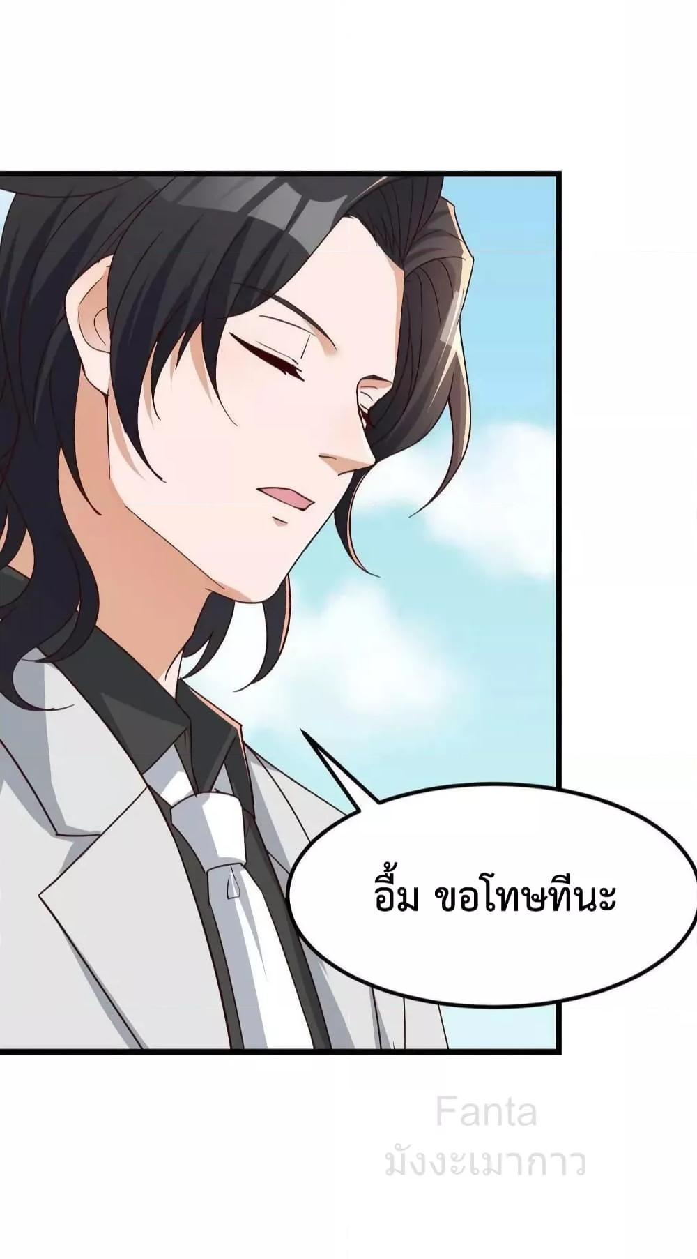 Manga-lc-com อ่านมังงะ อ่านการ์ตูน ออนไลน์ ฟรี MyTwinGirlfri ตอนที่ 1 2 3 4 5 6 7 8 9 10 11 12 13 14 ฟรี ไม่มีโฆษณา Manga-lc - อ่าน มังงะ อ่าน การ์ตูน ออนไลน์ อ่านมังงะ ฟรี