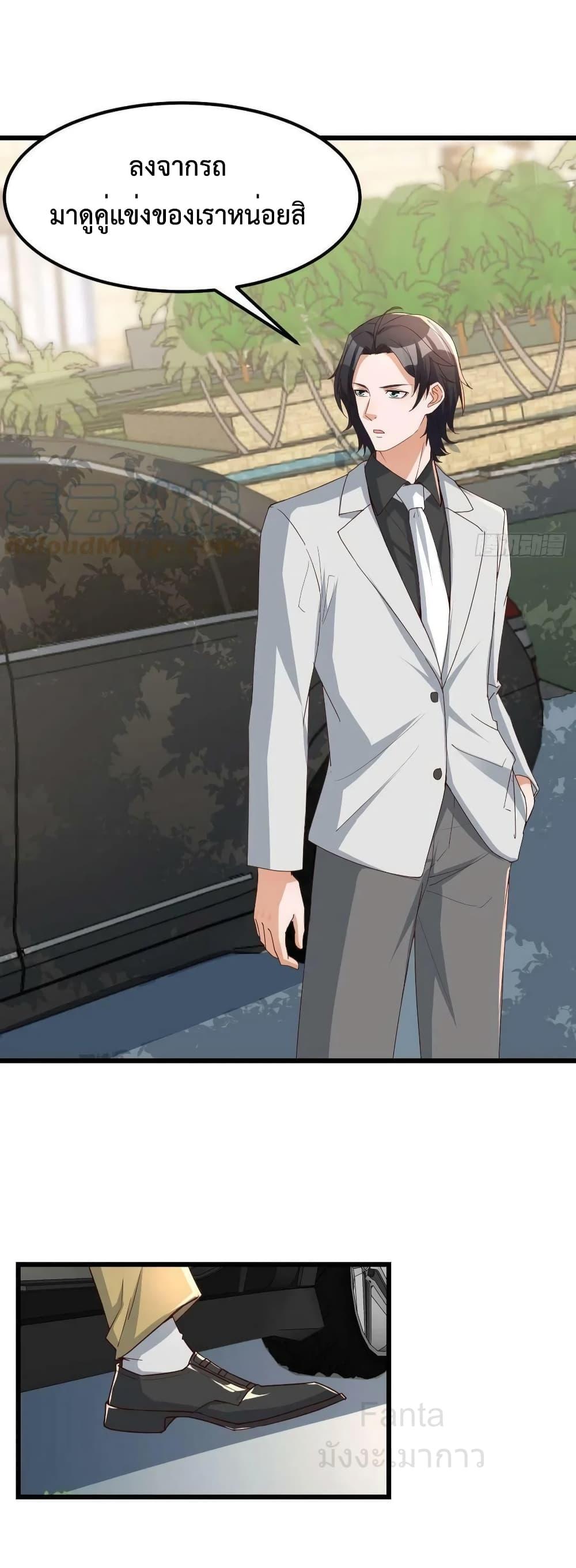 Manga-lc-com อ่านมังงะ อ่านการ์ตูน ออนไลน์ ฟรี MyTwinGirlfri ตอนที่ 1 2 3 4 5 6 7 8 9 10 11 12 13 14 ฟรี ไม่มีโฆษณา Manga-lc - อ่าน มังงะ อ่าน การ์ตูน ออนไลน์ อ่านมังงะ ฟรี