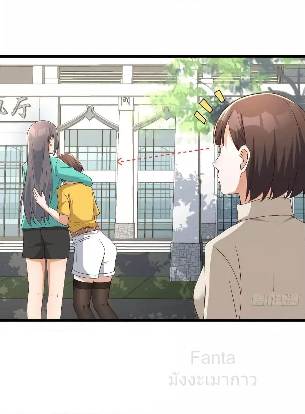 Manga-lc-com อ่านมังงะ อ่านการ์ตูน ออนไลน์ ฟรี MyTwinGirlfri ตอนที่ 1 2 3 4 5 6 7 8 9 10 11 12 13 14 ฟรี ไม่มีโฆษณา Manga-lc - อ่าน มังงะ อ่าน การ์ตูน ออนไลน์ อ่านมังงะ ฟรี