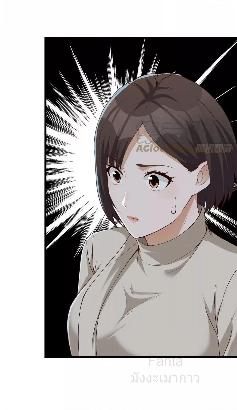 Manga-lc-com อ่านมังงะ อ่านการ์ตูน ออนไลน์ ฟรี MyTwinGirlfri ตอนที่ 1 2 3 4 5 6 7 8 9 10 11 12 13 14 ฟรี ไม่มีโฆษณา Manga-lc - อ่าน มังงะ อ่าน การ์ตูน ออนไลน์ อ่านมังงะ ฟรี
