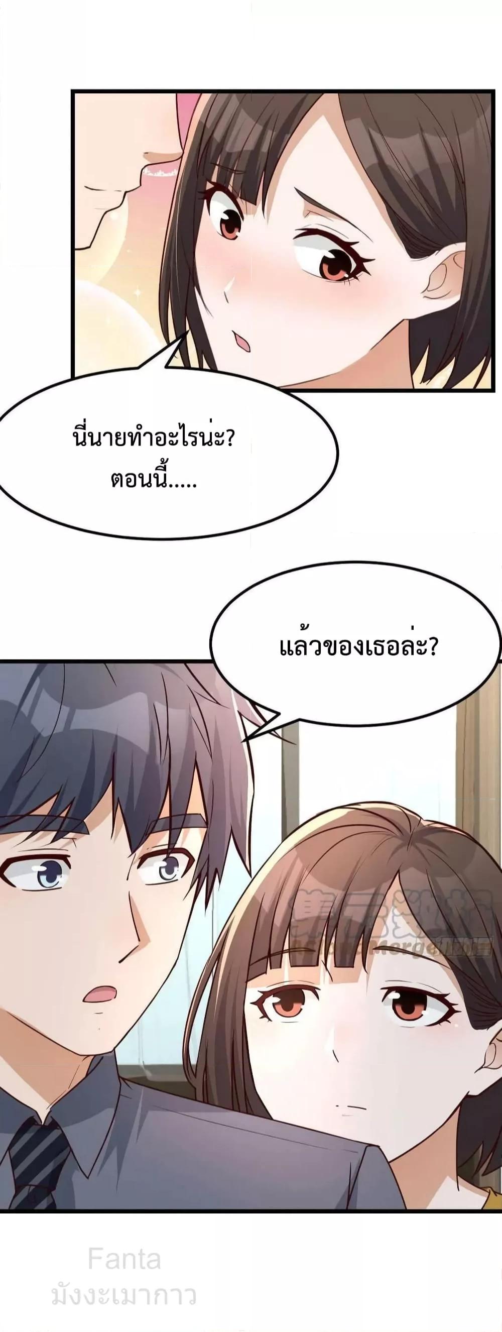 Manga-lc-com อ่านมังงะ อ่านการ์ตูน ออนไลน์ ฟรี MyTwinGirlfri ตอนที่ 1 2 3 4 5 6 7 8 9 10 11 12 13 14 ฟรี ไม่มีโฆษณา Manga-lc - อ่าน มังงะ อ่าน การ์ตูน ออนไลน์ อ่านมังงะ ฟรี