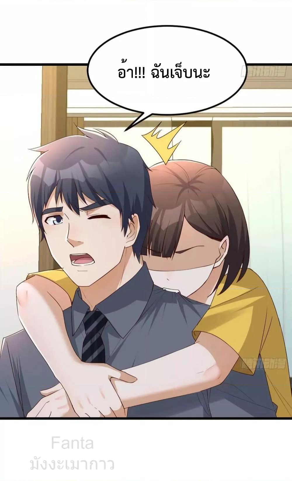 Manga-lc-com อ่านมังงะ อ่านการ์ตูน ออนไลน์ ฟรี MyTwinGirlfri ตอนที่ 1 2 3 4 5 6 7 8 9 10 11 12 13 14 ฟรี ไม่มีโฆษณา Manga-lc - อ่าน มังงะ อ่าน การ์ตูน ออนไลน์ อ่านมังงะ ฟรี