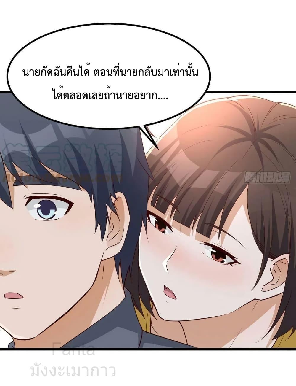 Manga-lc-com อ่านมังงะ อ่านการ์ตูน ออนไลน์ ฟรี MyTwinGirlfri ตอนที่ 1 2 3 4 5 6 7 8 9 10 11 12 13 14 ฟรี ไม่มีโฆษณา Manga-lc - อ่าน มังงะ อ่าน การ์ตูน ออนไลน์ อ่านมังงะ ฟรี