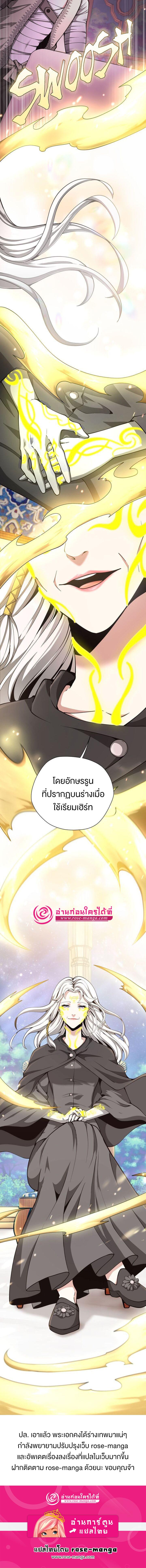 Manga-lc-com อ่านมังงะ อ่านการ์ตูน ออนไลน์ ฟรี The Beginning After the End ตอนที่ 1 2 3 4 5 6 7 8 9 10 11 12 13 14 ฟรี ไม่มีโฆษณา Manga-lc - อ่าน มังงะ อ่าน การ์ตูน ออนไลน์ อ่านมังงะ ฟรี