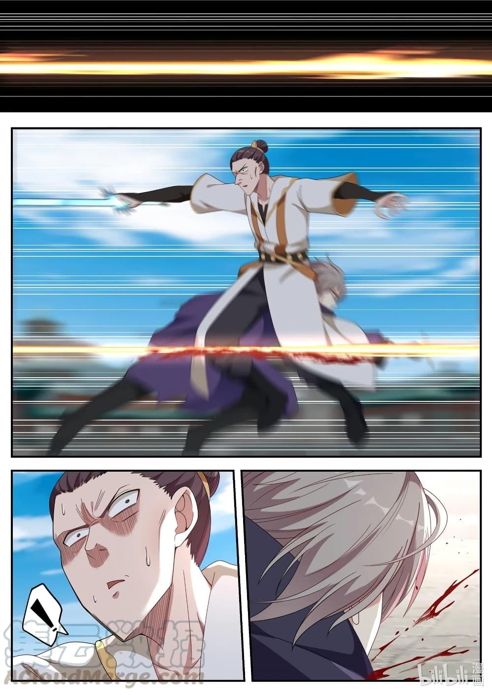 Manga-lc-com อ่านมังงะ อ่านการ์ตูน ออนไลน์ ฟรี Martial God Asura ตอนที่ 1 2 3 4 5 6 7 8 9 10 11 12 13 14 ฟรี ไม่มีโฆษณา Manga-lc - อ่าน มังงะ อ่าน การ์ตูน ออนไลน์ อ่านมังงะ ฟรี