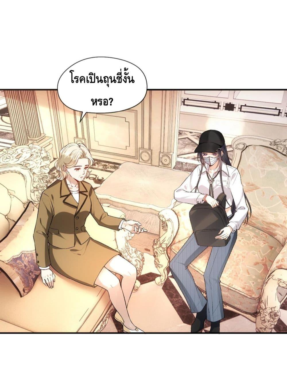 Manga-lc-com อ่านมังงะ อ่านการ์ตูน ออนไลน์ ฟรี MadamSlapsHer ตอนที่ 1 2 3 4 5 6 7 8 9 10 11 12 13 14 ฟรี ไม่มีโฆษณา Manga-lc - อ่าน มังงะ อ่าน การ์ตูน ออนไลน์ อ่านมังงะ ฟรี