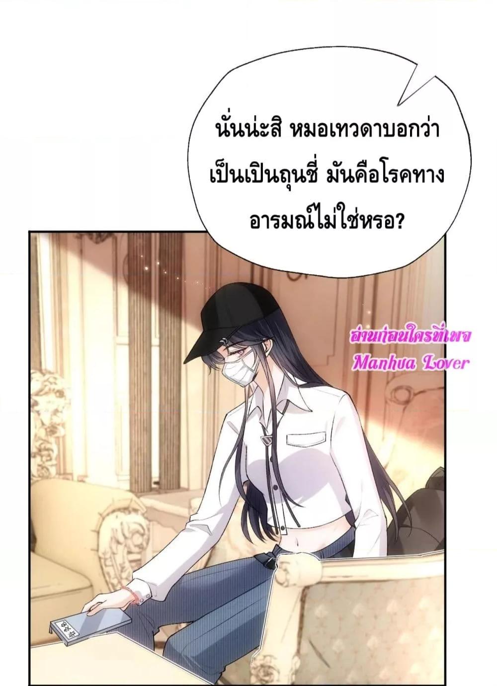 Manga-lc-com อ่านมังงะ อ่านการ์ตูน ออนไลน์ ฟรี MadamSlapsHer ตอนที่ 1 2 3 4 5 6 7 8 9 10 11 12 13 14 ฟรี ไม่มีโฆษณา Manga-lc - อ่าน มังงะ อ่าน การ์ตูน ออนไลน์ อ่านมังงะ ฟรี