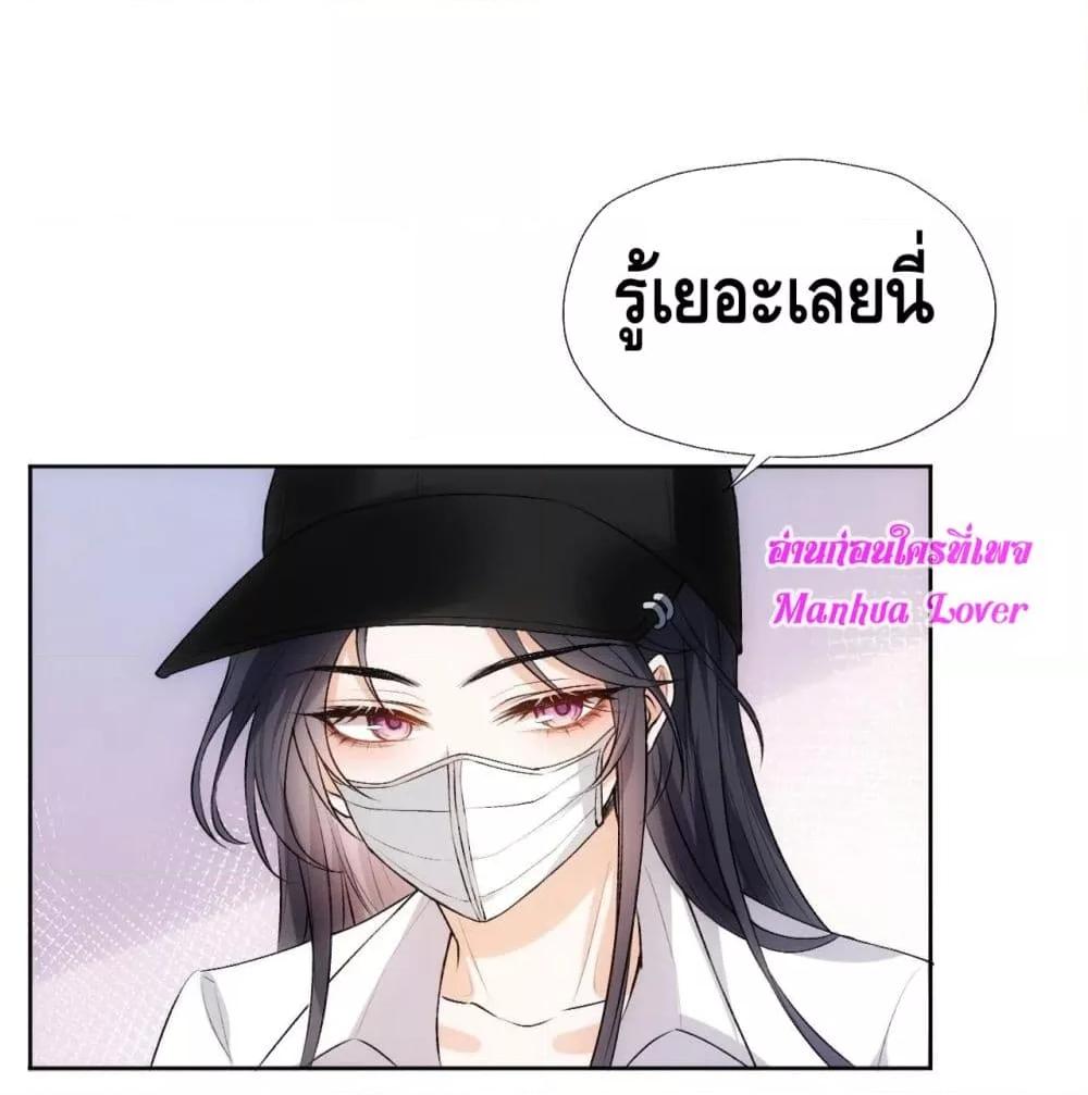 Manga-lc-com อ่านมังงะ อ่านการ์ตูน ออนไลน์ ฟรี MadamSlapsHer ตอนที่ 1 2 3 4 5 6 7 8 9 10 11 12 13 14 ฟรี ไม่มีโฆษณา Manga-lc - อ่าน มังงะ อ่าน การ์ตูน ออนไลน์ อ่านมังงะ ฟรี