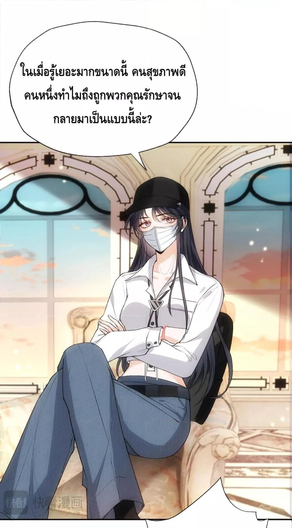 Manga-lc-com อ่านมังงะ อ่านการ์ตูน ออนไลน์ ฟรี MadamSlapsHer ตอนที่ 1 2 3 4 5 6 7 8 9 10 11 12 13 14 ฟรี ไม่มีโฆษณา Manga-lc - อ่าน มังงะ อ่าน การ์ตูน ออนไลน์ อ่านมังงะ ฟรี