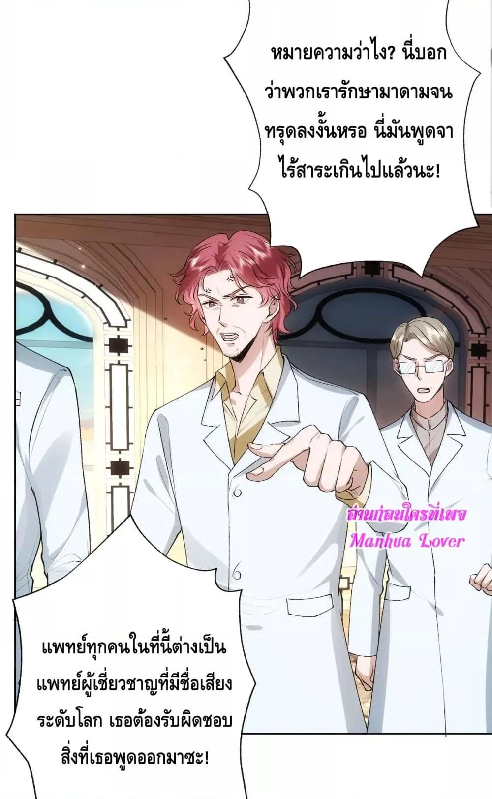 Manga-lc-com อ่านมังงะ อ่านการ์ตูน ออนไลน์ ฟรี MadamSlapsHer ตอนที่ 1 2 3 4 5 6 7 8 9 10 11 12 13 14 ฟรี ไม่มีโฆษณา Manga-lc - อ่าน มังงะ อ่าน การ์ตูน ออนไลน์ อ่านมังงะ ฟรี