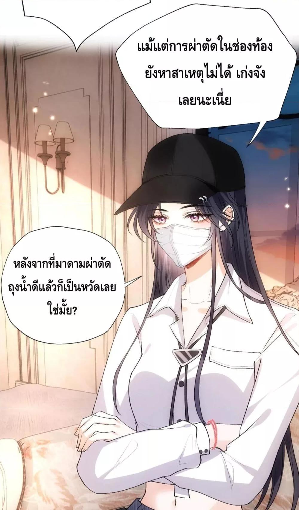 Manga-lc-com อ่านมังงะ อ่านการ์ตูน ออนไลน์ ฟรี MadamSlapsHer ตอนที่ 1 2 3 4 5 6 7 8 9 10 11 12 13 14 ฟรี ไม่มีโฆษณา Manga-lc - อ่าน มังงะ อ่าน การ์ตูน ออนไลน์ อ่านมังงะ ฟรี