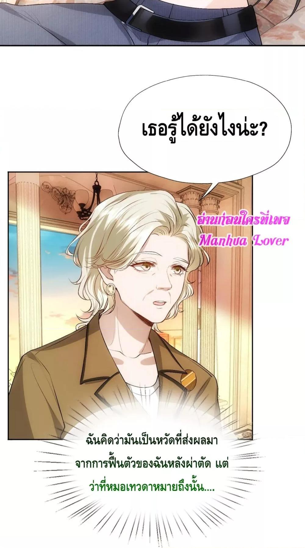 Manga-lc-com อ่านมังงะ อ่านการ์ตูน ออนไลน์ ฟรี MadamSlapsHer ตอนที่ 1 2 3 4 5 6 7 8 9 10 11 12 13 14 ฟรี ไม่มีโฆษณา Manga-lc - อ่าน มังงะ อ่าน การ์ตูน ออนไลน์ อ่านมังงะ ฟรี