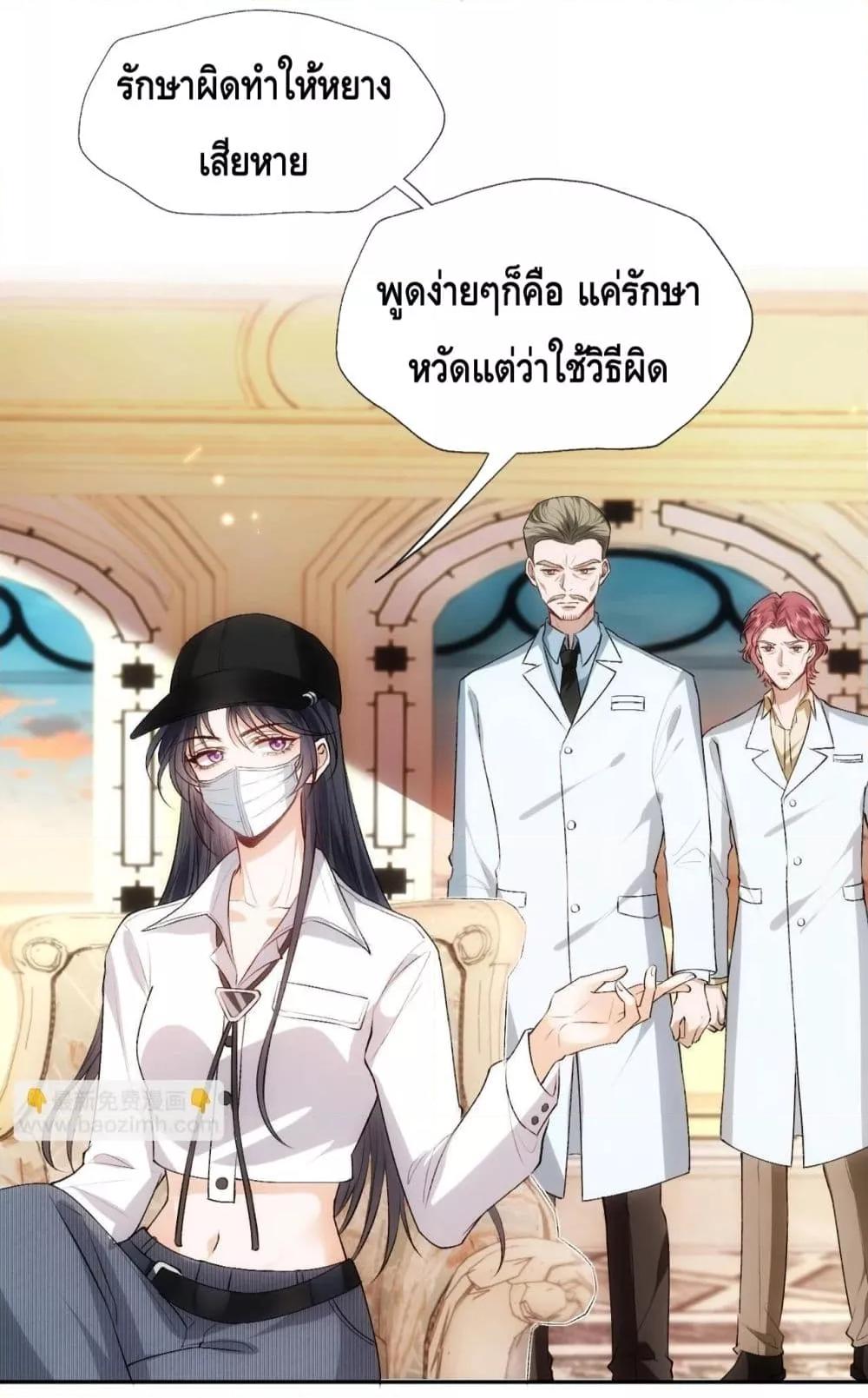 Manga-lc-com อ่านมังงะ อ่านการ์ตูน ออนไลน์ ฟรี MadamSlapsHer ตอนที่ 1 2 3 4 5 6 7 8 9 10 11 12 13 14 ฟรี ไม่มีโฆษณา Manga-lc - อ่าน มังงะ อ่าน การ์ตูน ออนไลน์ อ่านมังงะ ฟรี